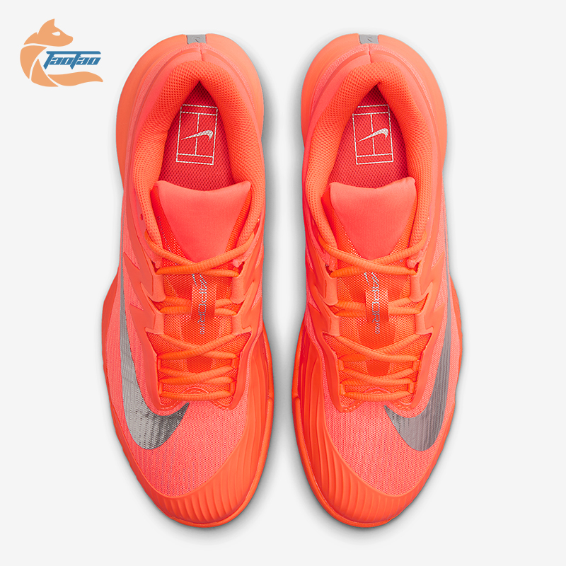 Nike/耐克正品Vapor Pro 3男士系带减震耐磨运动网球鞋HQ2600-801