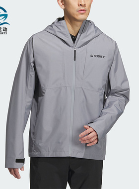 Adidas/阿迪达斯正品RR TRANS JKT男子户外运动夹克IU2670