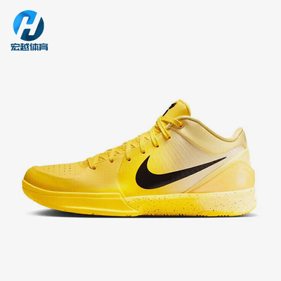 Nike/耐克正品Zoom Kobe 4 Protro男士耐磨减震篮球鞋IH0587-700
