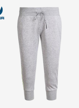 Adidas/阿迪达斯正品Neo束脚中腰女束脚裤经典中腰裤休闲裤AJ8564