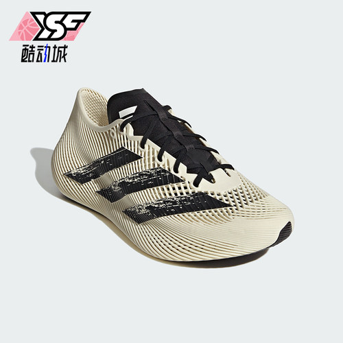 Adidas/阿迪达斯正品CLIMACOOL LACED男女同款运动鞋KJ0659