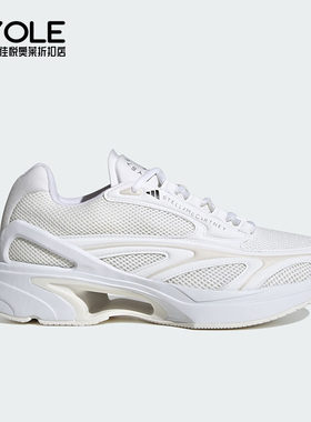 Adidas/阿迪达斯正品秋季新款女子低帮运动透气跑步鞋IG0013