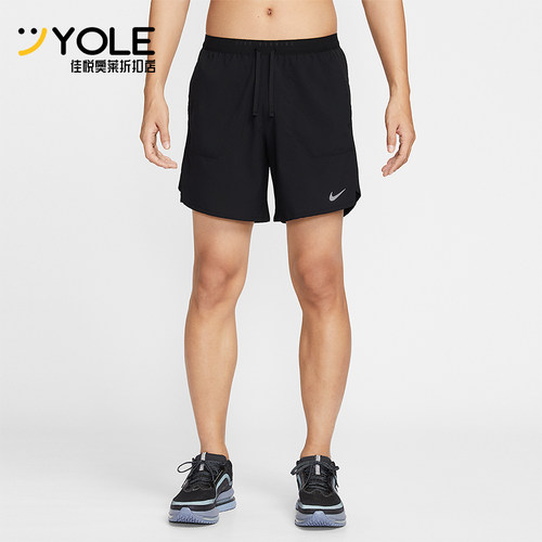 Nike/耐克正品2026春季款男士梭织跑步经典透气短裤IF2051-010