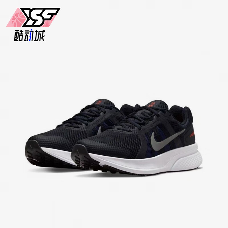 Nike/耐克正品Run Swift 2男士透气低帮网面减震跑步鞋CU3517-401