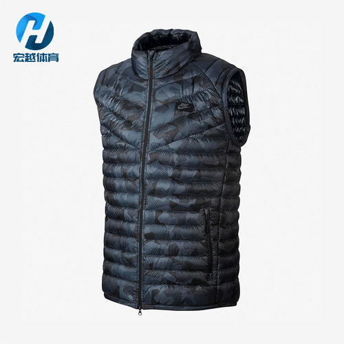 Nike/耐克正品新款男黑灰蓝色运动休闲经典羽绒马甲823682-021