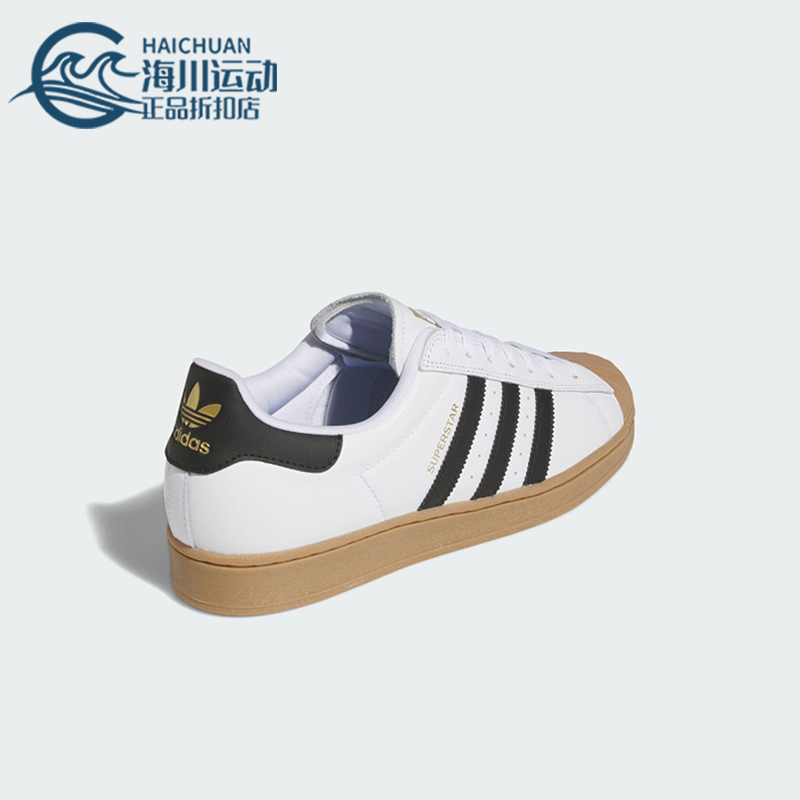 阿迪达斯男士轻便休闲板鞋