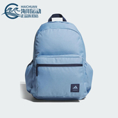 大容量经典 Adidas 男女款 春季 耐磨双肩背包KF0114 阿迪达斯正品