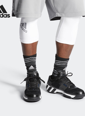 Adidas/阿迪达斯正品当季男子Regulate篮球团队基础篮球鞋 DB3242
