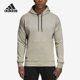 卫衣 男子休闲运动针织连帽套头衫 CW8786 阿迪达斯正品 Adidas