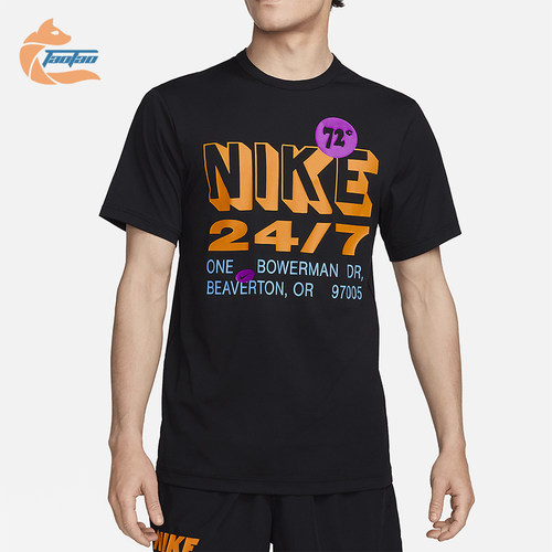 Nike/耐克正品夏季新款男士印花休闲经典运动短袖T恤FN3989-010