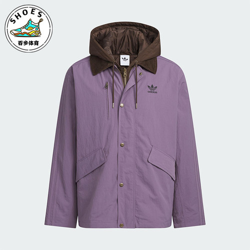 Adidas/阿迪达斯正品三叶草男士休闲连帽二合一复古棉服KW1240