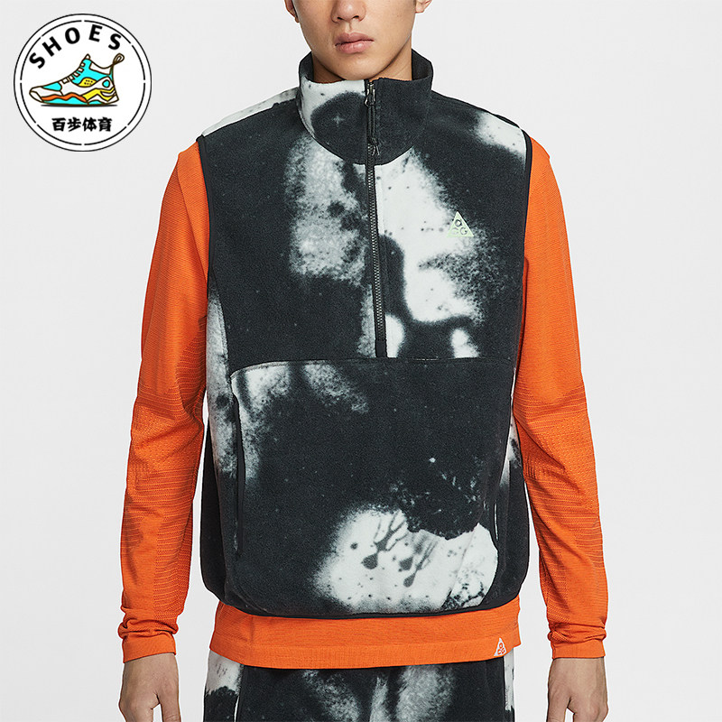 Nike/耐克正品ACG Wolf Tree男士休闲摇粒绒图案马甲HV1122-060
