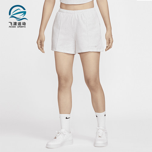 Nike/耐克女士柔软针织休闲短裤