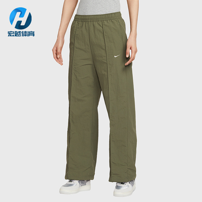 Nike/耐克正品Sportswear女士日常梭织经典中腰长裤FQ3589-222