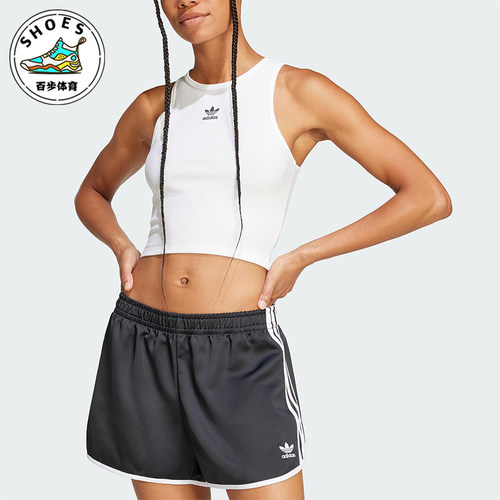 Adidas/阿迪达斯正品三叶草女士经典时尚工字修身无袖背心JC9007