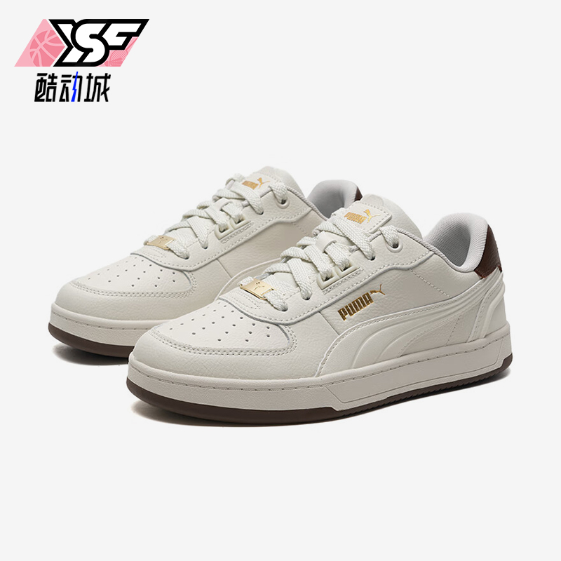 彪马男女运动休闲低帮板鞋