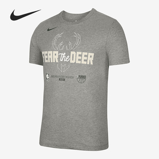 DR8835 26夏男子运动圆领透气舒适休闲运动短袖 100 耐克正品 Nike