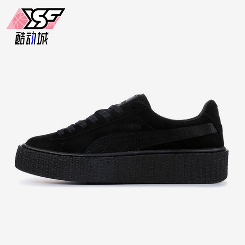 Puma/彪马正品四季款女士轻便休闲低帮运动经典厚底板鞋362268-01