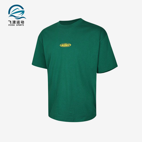 Nike/耐克正品圆领休闲套头运动短袖T恤男经典短袖T恤IR4977-365