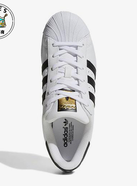 Adidas/阿迪达斯正品三叶草女士轻便透气低帮经典休闲鞋C77153