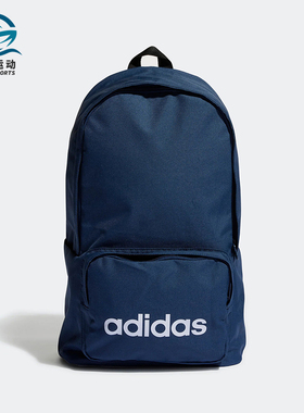 Adidas/阿迪达斯正品运动男女同款拉链复古书包双肩包HM6718