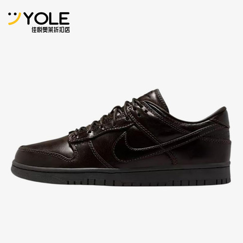 Nike/耐克正品DunkRetroPremium新款男棕黑色经典板鞋IQ3342-200