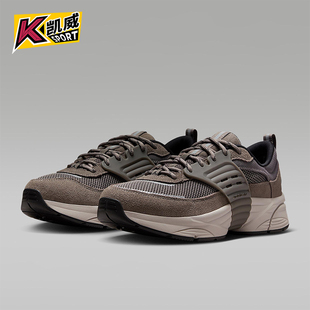 IB3722 Nike 耐磨缓震王嘉尔漫游飞翼鞋 JORDAN男士 201 耐克正品