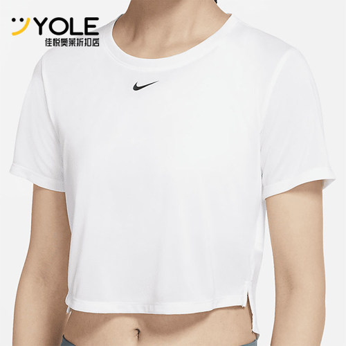 Nike/耐克正品夏季女士柔软圆领短款简约运动短袖T恤DD4955-100