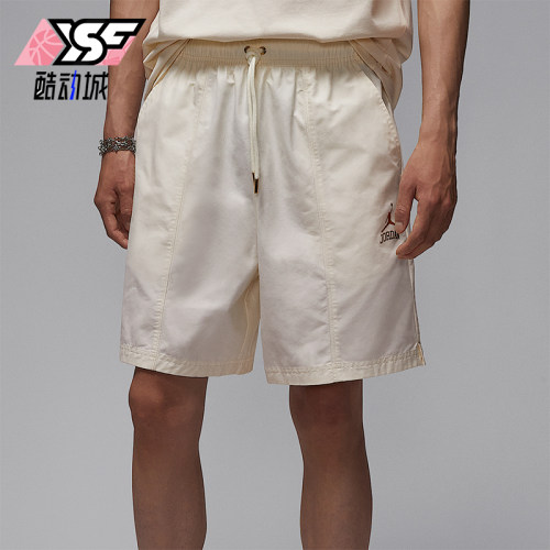 Nike/耐克正品JORDAN男士简约宽松运动经典梭织短裤II0485-047