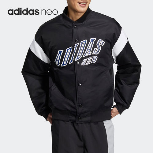 Adidas/阿迪达斯正品新款保暖男子潮流时尚棉服外套HN4797
