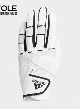 Adidas/阿迪达斯正品NONSLIP GLOVE 男女防滑经典运动手套FM3090
