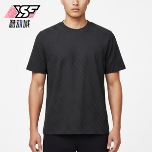 Adidas/阿迪达斯正品新款男黑色训练轻盈经典速干短袖T恤KW4763