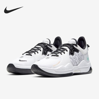 耐克男士运动实战减震篮球鞋