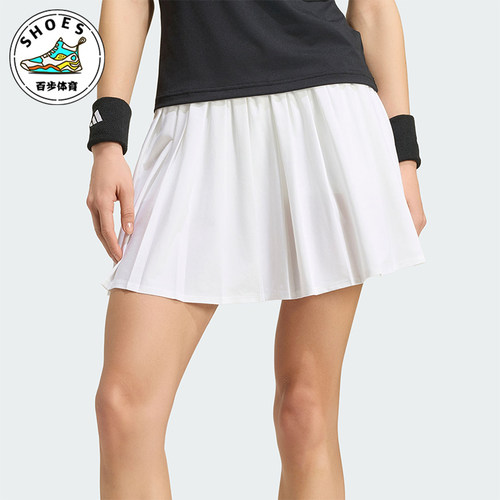 Adidas/阿迪达斯正品TENNIS SKIRT女士经典运动休闲百褶裙KY8897