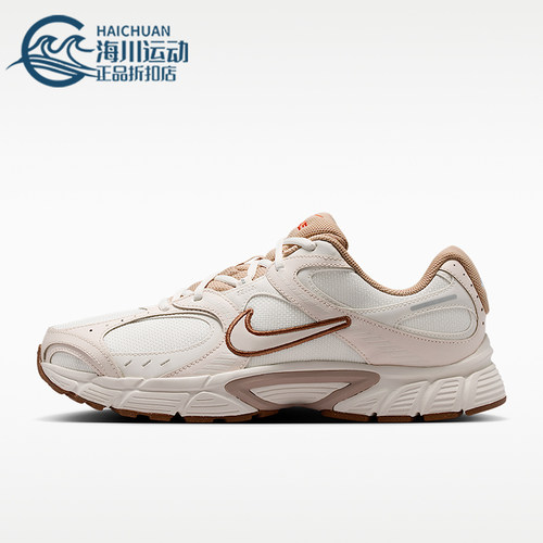 Nike/耐克正品V5 RNR男士低帮复古透气经典运动休闲鞋IR7541-121