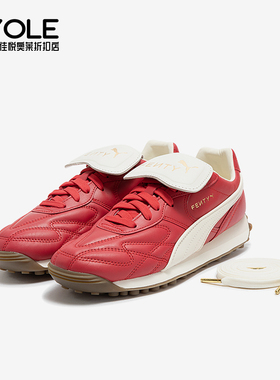 Puma/彪马正品AVANTI L男女复古低帮缓震耐磨跑步鞋398352-03