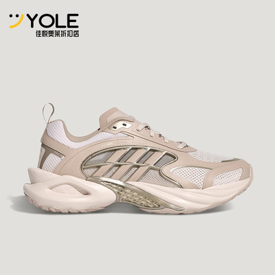 Adidas/阿迪达斯正品CLIMACOOL VENTO 4男女经典透气休闲鞋KK1815