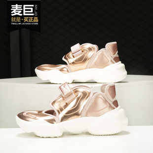 新款 当季 耐克正品 CW5875 Rift 忍者分趾女子运动休闲鞋 Aqua Nike