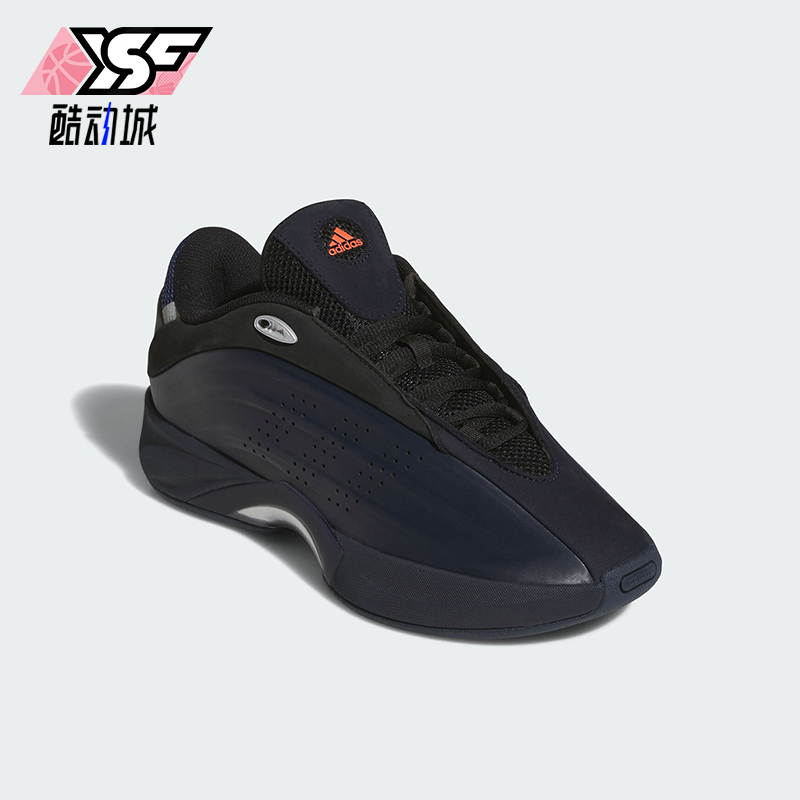 阿迪达斯男士缓震耐磨时尚运动鞋