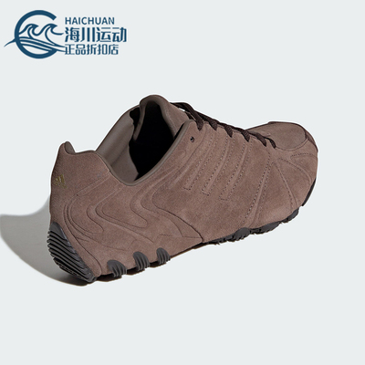 Adidas/阿迪达斯正品GHOST SPRINT SHOES女士经典运动鞋HQ9305