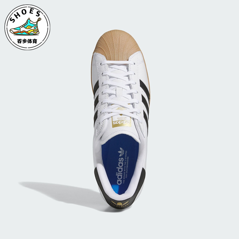 阿迪达斯男士轻便休闲板鞋