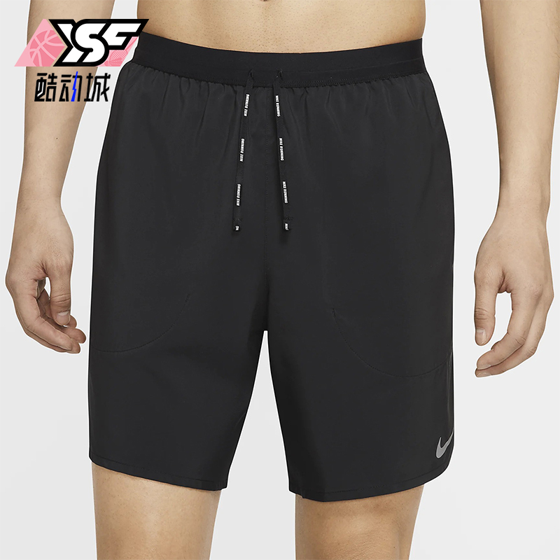 Nike/耐克正品STRIDE 7 BREF新款男士透气跑步运动短裤CJ5460-010