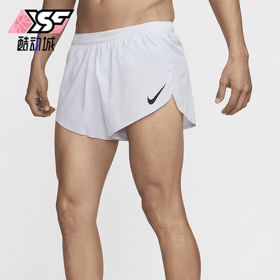 Nike/耐克正品男士系带中腰合身三分经典透气运动短裤FN3349-085