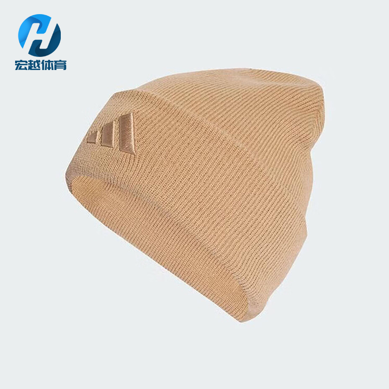 Adidas/阿迪达斯正品NEW LOG BEA CUF男女经典保暖绒线帽KB9148