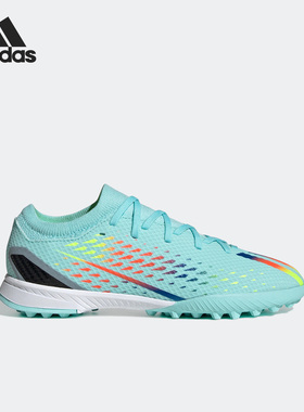 Adidas/阿迪达斯正品X SPEEDPORTAL.3大童运动足球鞋GW8490