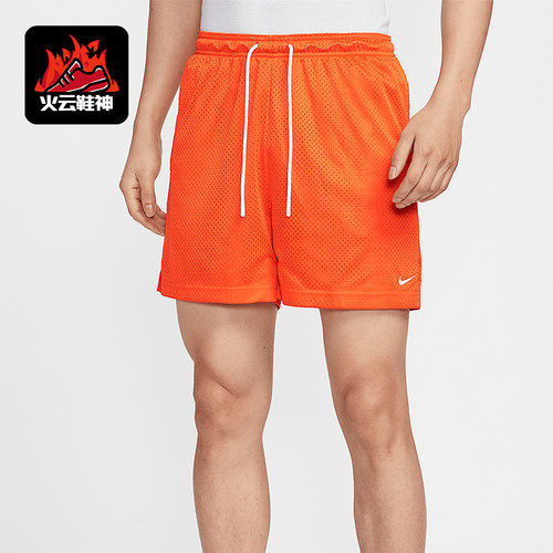 Nike/耐克正品Dri-FIT男士网眼训练运动经典篮球短裤HV1881-819