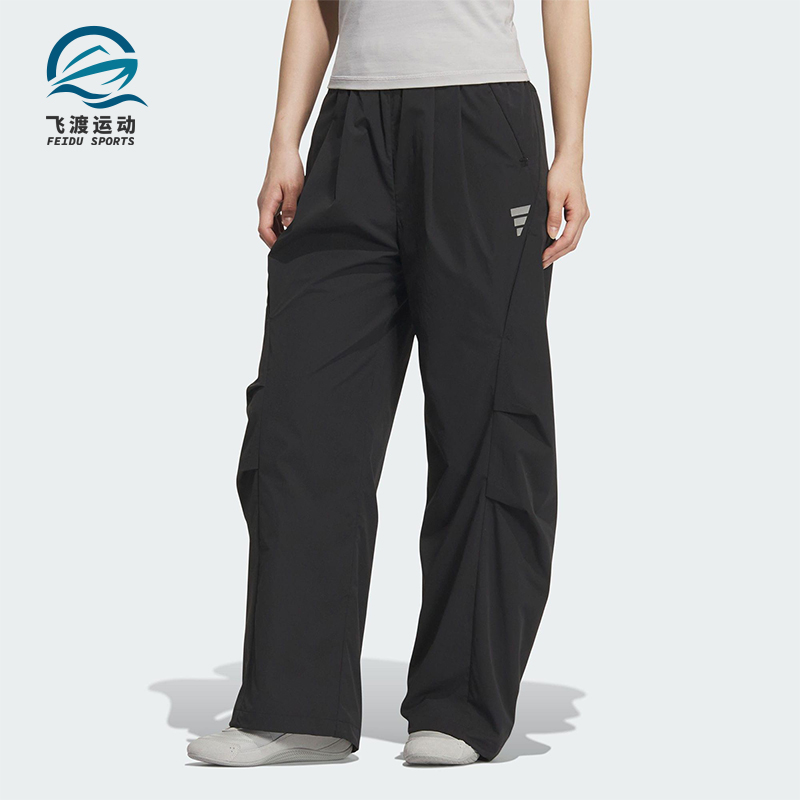 Adidas/阿迪达斯正品2025秋季款女士日常运动宽松印花长裤KC5787