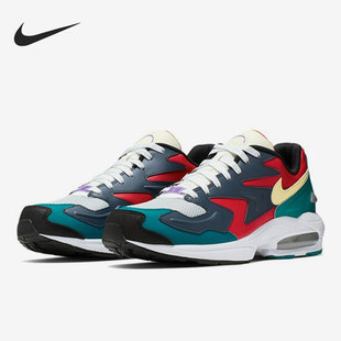 Nike/耐克正品AIR MAX2 LIGHT运动男女低帮跑步鞋 BV1359-600