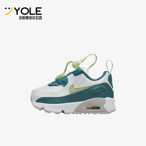 Nike/耐克正品婴童防滑耐磨减震低帮运动休闲鞋CV0065-124