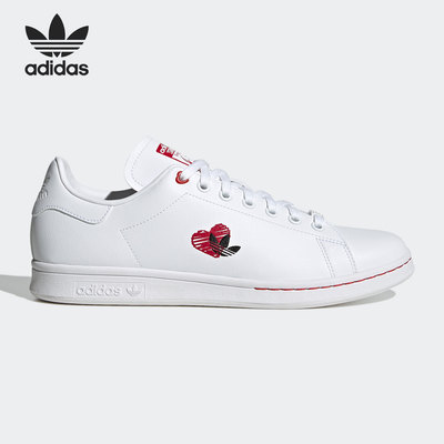 Adidas/阿迪达斯休闲板鞋